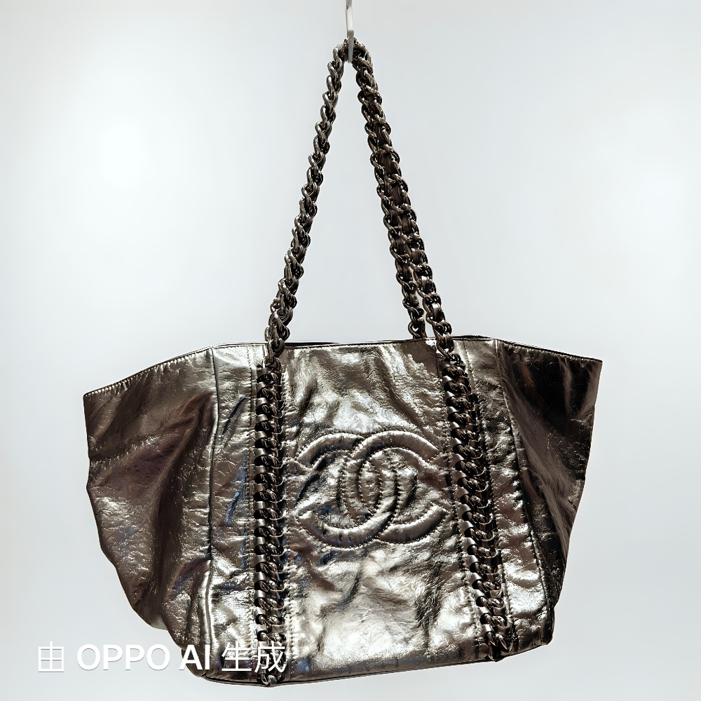 CHANEL Metallic Cracked Calfskin Modern Chain Tote Dark Silver